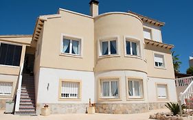Casa Lanjaron